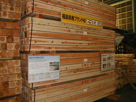 杉柱<br />
協和木材㈱<br />
特等 10.5,12.0角 3m<br />
人工乾燥材