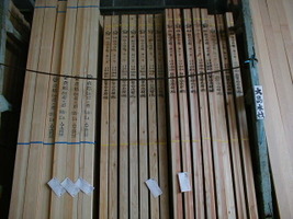 杉 小幅板<br />
特1等<br />
13㎜x42,90mmx3650<br />
加賀谷木材